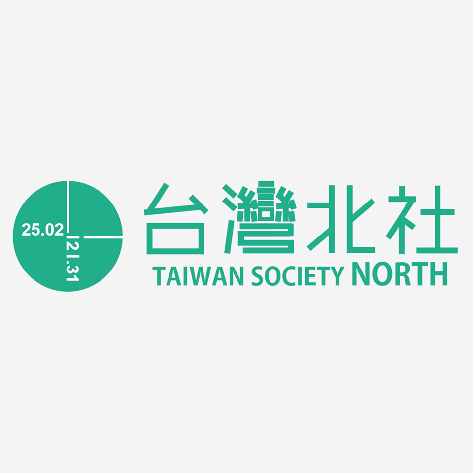 社團法人台灣北社 logo
