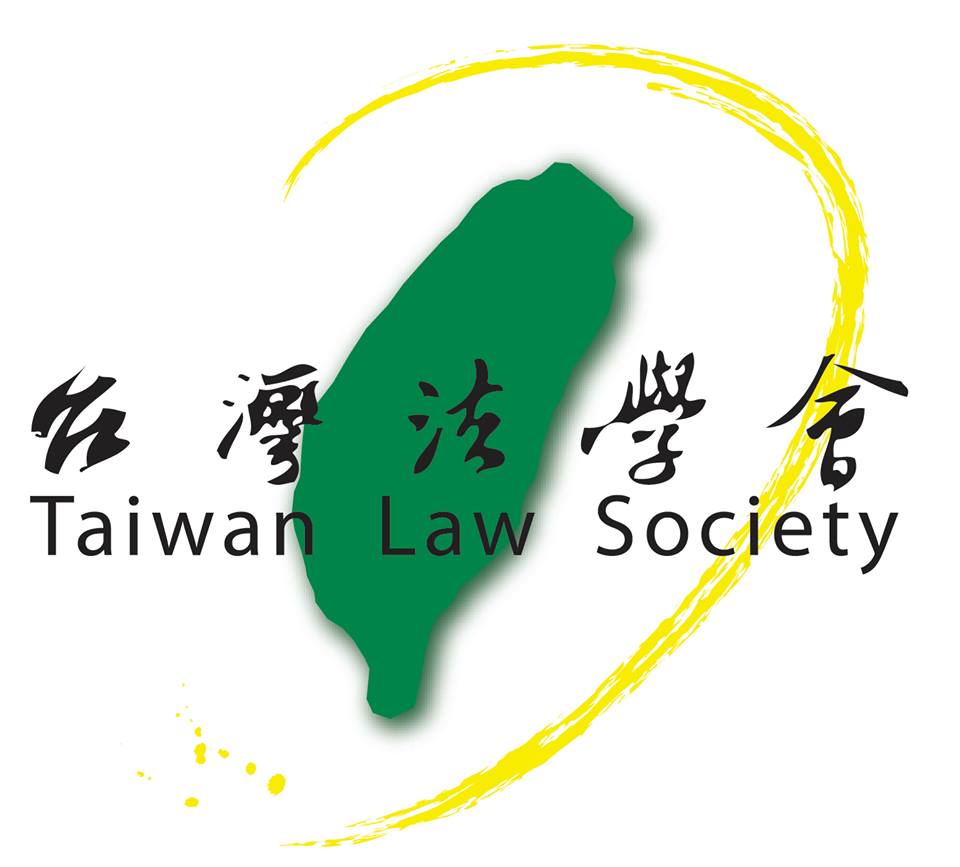 社團法人台灣法學會 logo